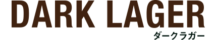 ダークラガー