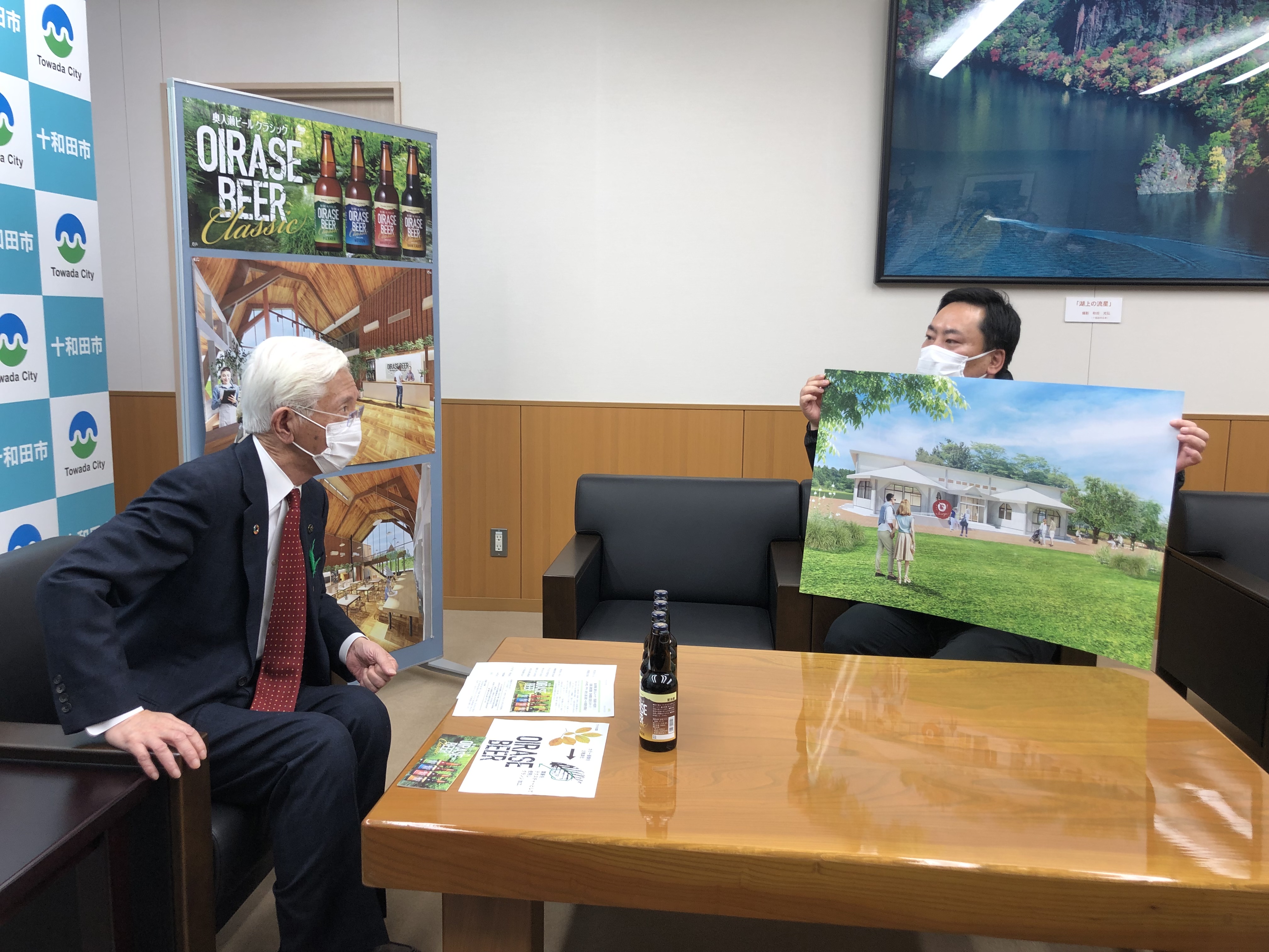 新しい奥入瀬ビールをＰＲ４