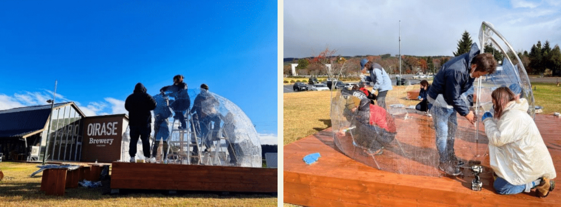 ドーム設置中の様子